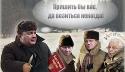 Ассамблея