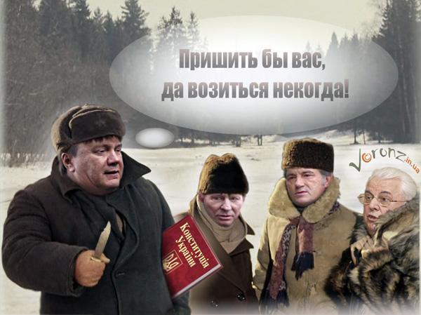 Ассамблея
