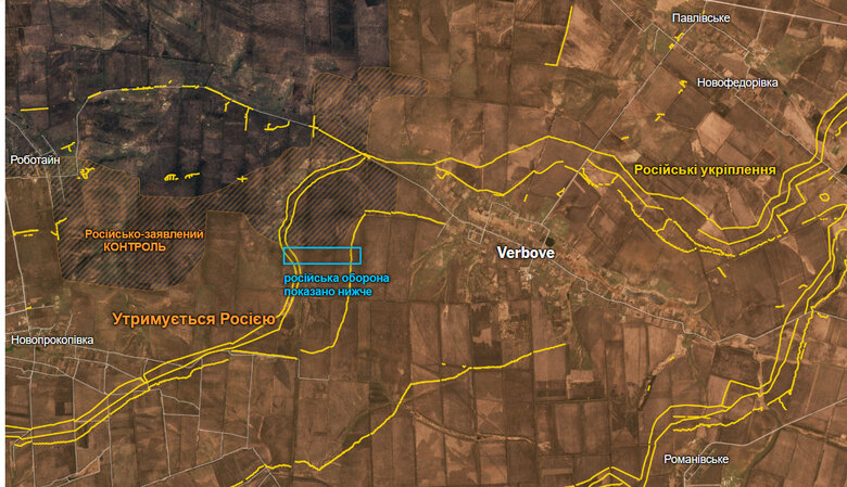 укріплення