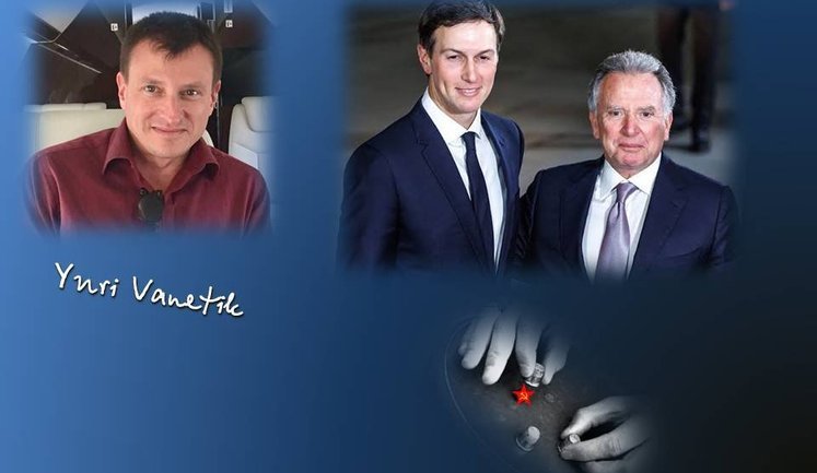 В геополитике время - оружие. Вопрос только в том, кто именно его выиграет? И кто заплатит за него? И какую цену?