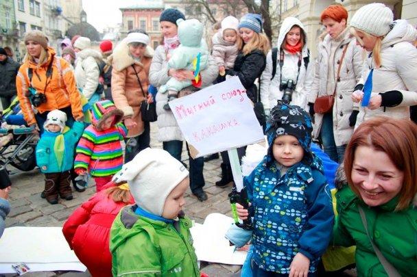 евромайдан во львове