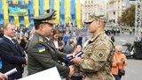 награда