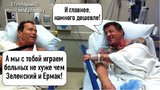 ...и не за счет налогоплательщиков
