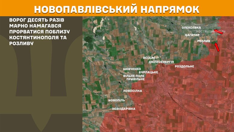Карты боевых действий на утро 14 апреля