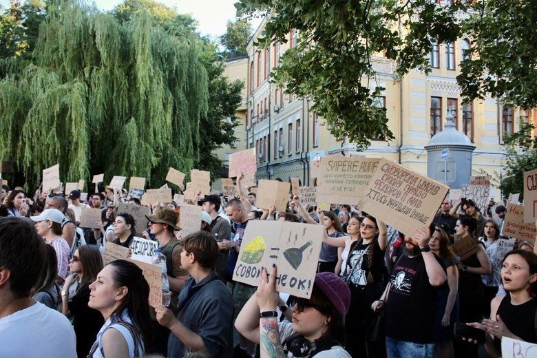 У Києві другий день мітингу на підтримку Федорова