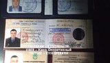 сбу скандал удостоверение пьяный конотопенко