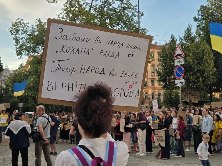 Pro-Fedorov protests continue across Ukraine for ninth day