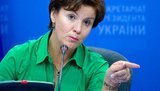 Ставнийчук стала заместителем главы администрации Януковича