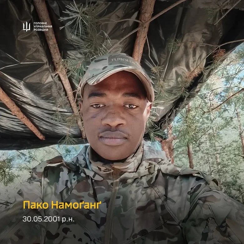 ГУР установило личность ликвидированного в Луганской области российского наемника из Ботсваны