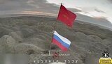 війна