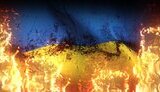 україна