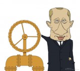 Украинский газовый вентель