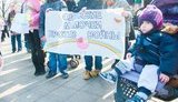 одесса протест марш антивоенный