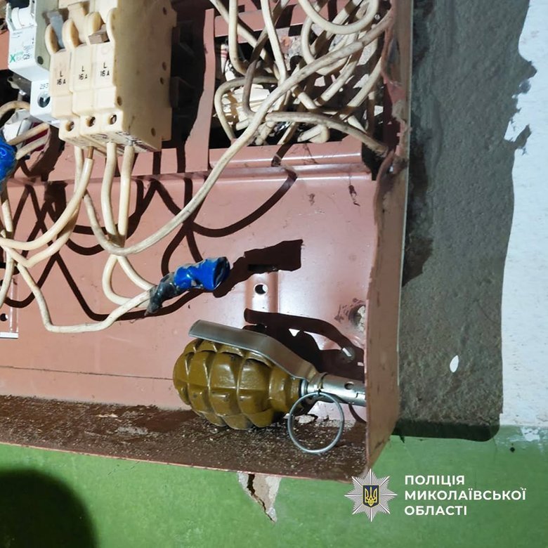 У Миколаєві у щитовій будинку виявили гранату