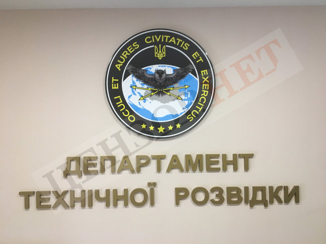 Новое качество военной разведки – репортаж с базы Oculi et aures civitatis et exercitus 16