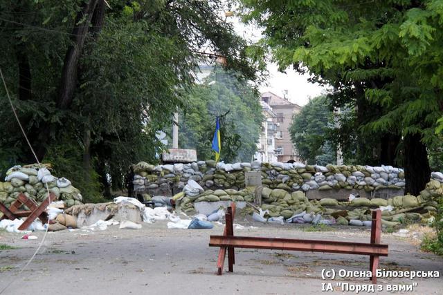 армия мариуполь азов