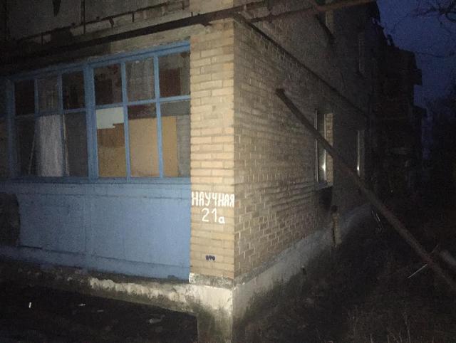 Життя під російськими Градами. Як ЗСУ допомагають жителям Опитного і Водяного 05