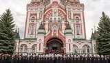 упц,мп