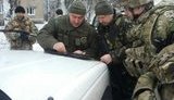 турчинов