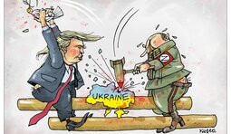 Спільна робота
