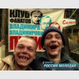Счастливое детство