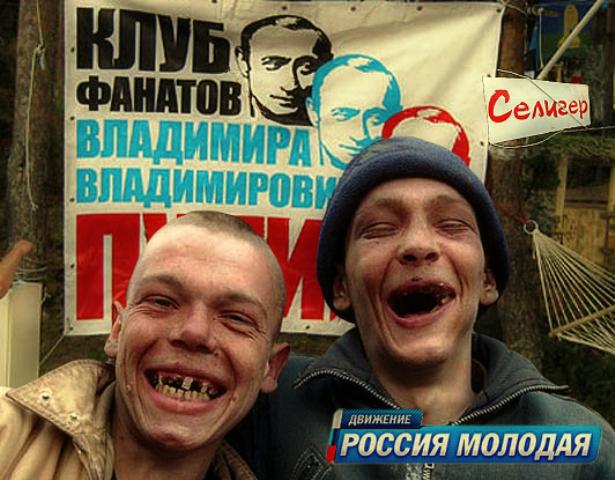 Счастливое детство