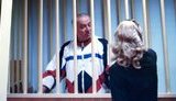 Отравление Скрипаля: послы Великобритании, Франции, Германии, США и Китая не придут на встречу в МИД РФ