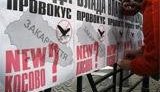 Националисты требуют от Ющенко запретить установку имперской символики венгров на вотчине Балоги. ФОТОрепортаж.