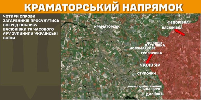 Ситуація на фронті станом на 21 лютого 2025 року