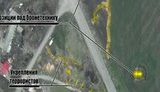 аэроразведка