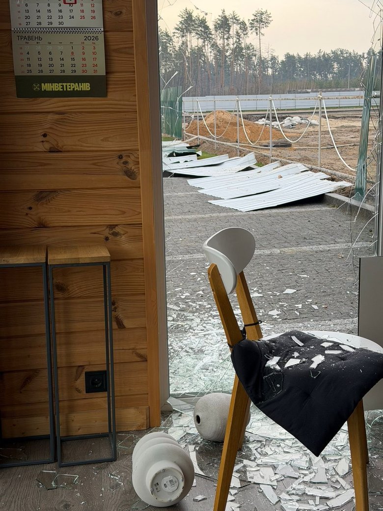 РФ атаковала территории НВМК: обошлось без пострадавших