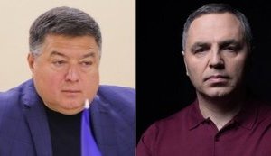 Санкции против Портнова и Тупицкого – это логично, - Венедиктова