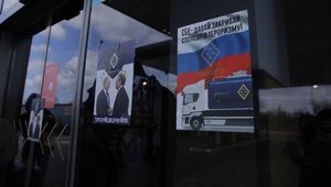 Нацкорпус пикетировал заправки Glusco