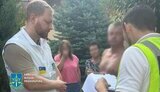 прокуратура