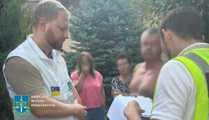 Подозрение за безосновательное начисление себе 700 тыс. грн премий получил экс-руководитель оборонного предприятия, - прокуратура