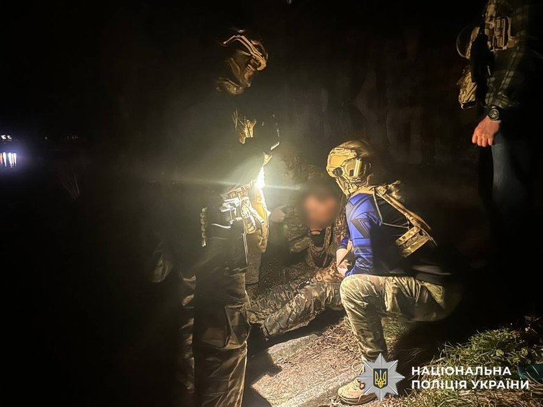 затримання підривника у Рівному