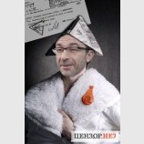 Психопатия возбудимого типа