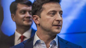 Зеленский представит