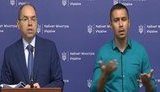 Брифинг Минздрава по ситуации с коронавирусом. ВИДЕО