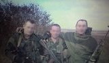 диверсанты