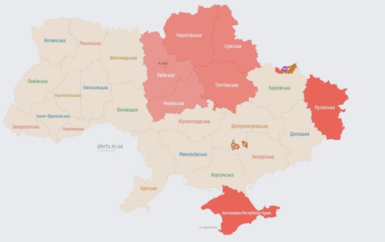 тривога