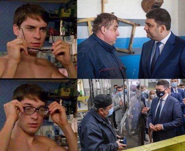 Разумков на Львовщине