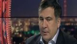 саакашвили