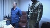 взятка