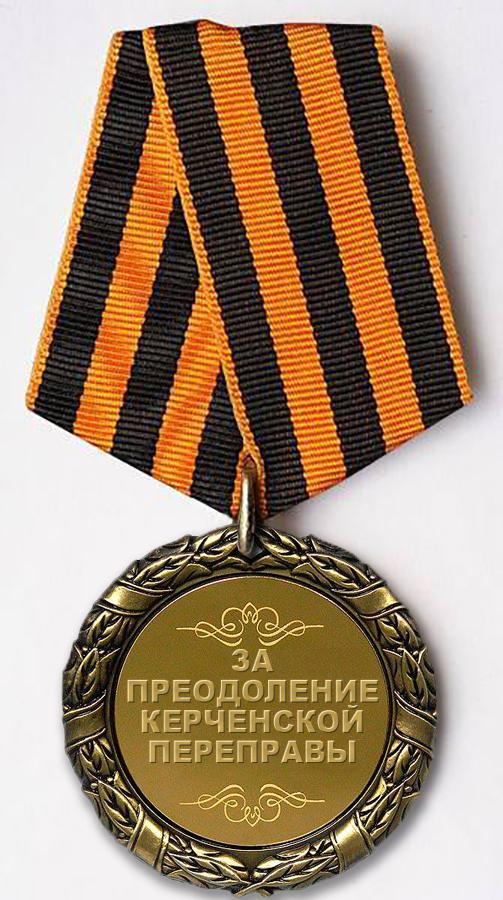 Цензор.НЕТ Изображение