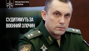 Справузаступника міноборони РФ Криворучка передали до суду