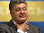 Порошковый эрзац ...