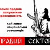 Антидогхантер