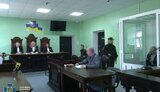 зрадник