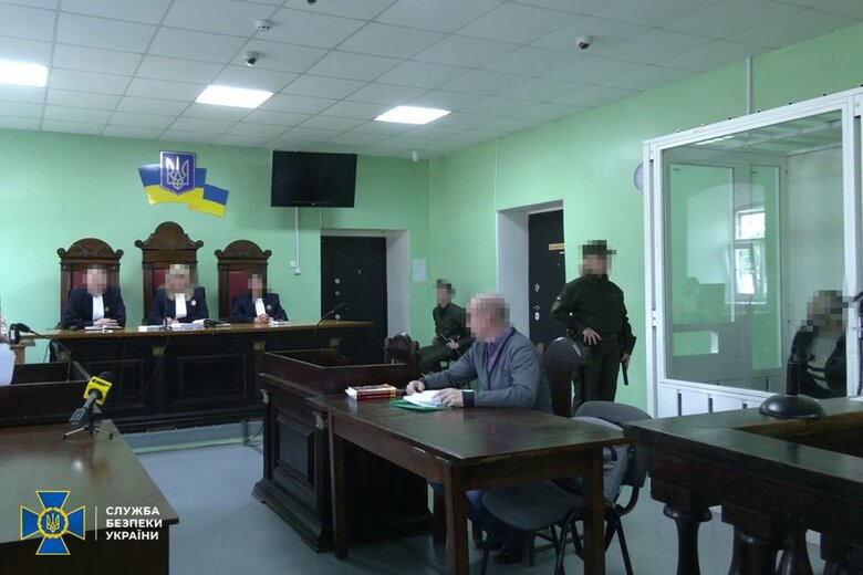 Зрадник, який зливав ворогу дані про оборону північних рубежів України, проведе за ґратами 15 років, - СБУ 04